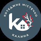 Калинадом