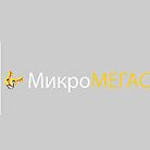 МикроМЕГАС