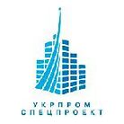 УкрПромСпецПроект