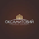 Застройщик ОК ЖСК Оксамитовий