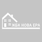 Нова Ера