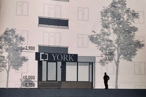 Продажа помещения свободного назначения, Ужгород, р‑н. Центр, Свободы проспект