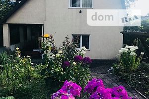 Продаж будинку, Тернопіль, р‑н. Центр, р-н горбатого моста