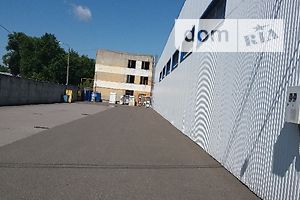 Продаж виробничого приміщення, Чернігів, р‑н. Коти, Чернігів вулиця