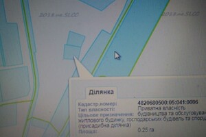 Продаж ділянки під житлову забудову, Миколаїв, село Доброе