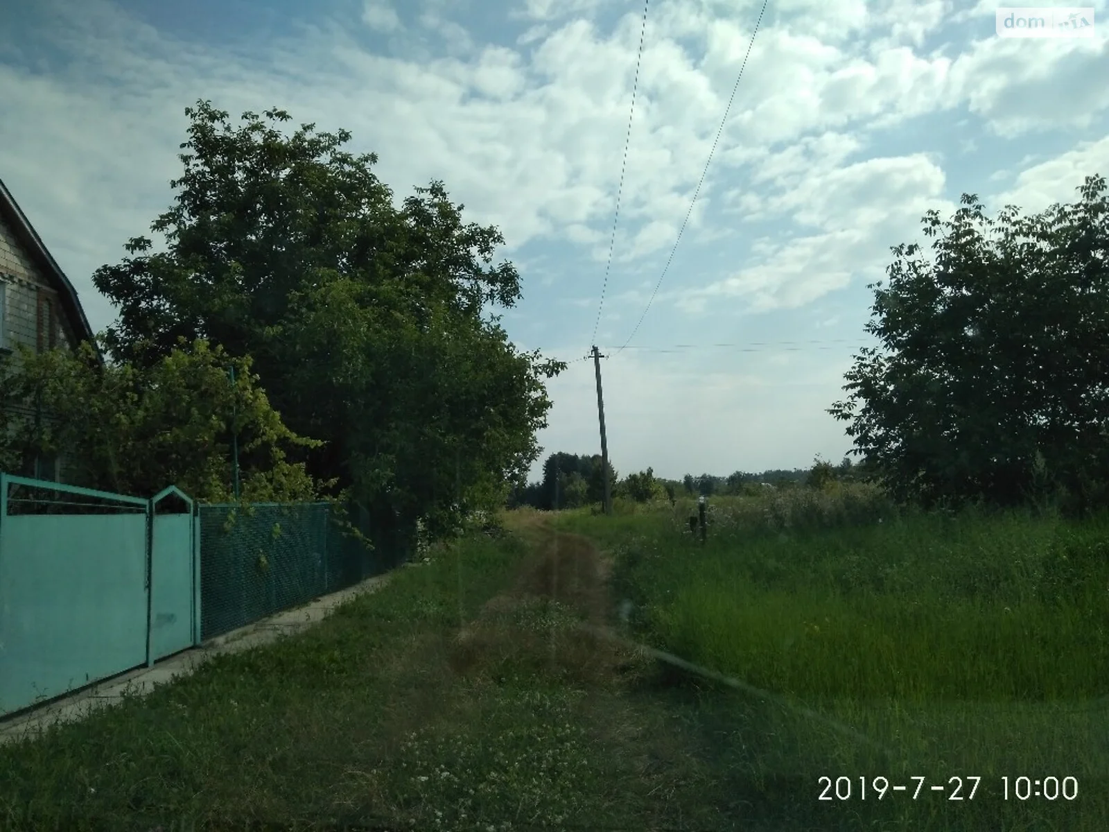 Продається земельна ділянка 1 соток у Вінницькій області - фото 2