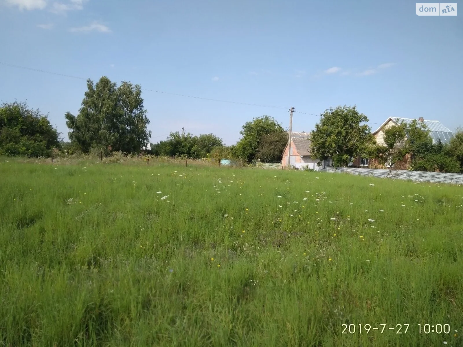 Продається земельна ділянка 1 соток у Вінницькій області - фото 3