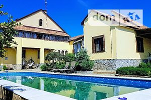 Продажа дома, Днепропетровск, р‑н. Новоалександровка, Розовая, дом 23