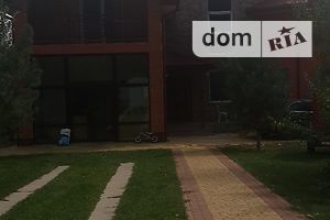 Продажа дома, Тернополь, c. Подгородное