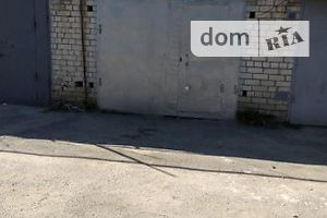 Продаж боксу в гаражному комплексі, Харків, р‑н. Олексїївка, ст.м. Олексіївська, Ахсарова вулиця