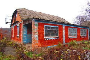 Продажа дома, Винница, р‑н. Стрижавка, Подлесная улица
