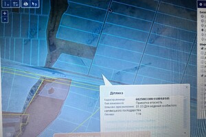 Продажа земли коммерческого назначения, Хмельницкий, Винницкая объздная