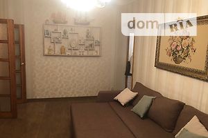 Продажа квартиры, Одесса, р‑н. Черемушки, Космонавтов улица