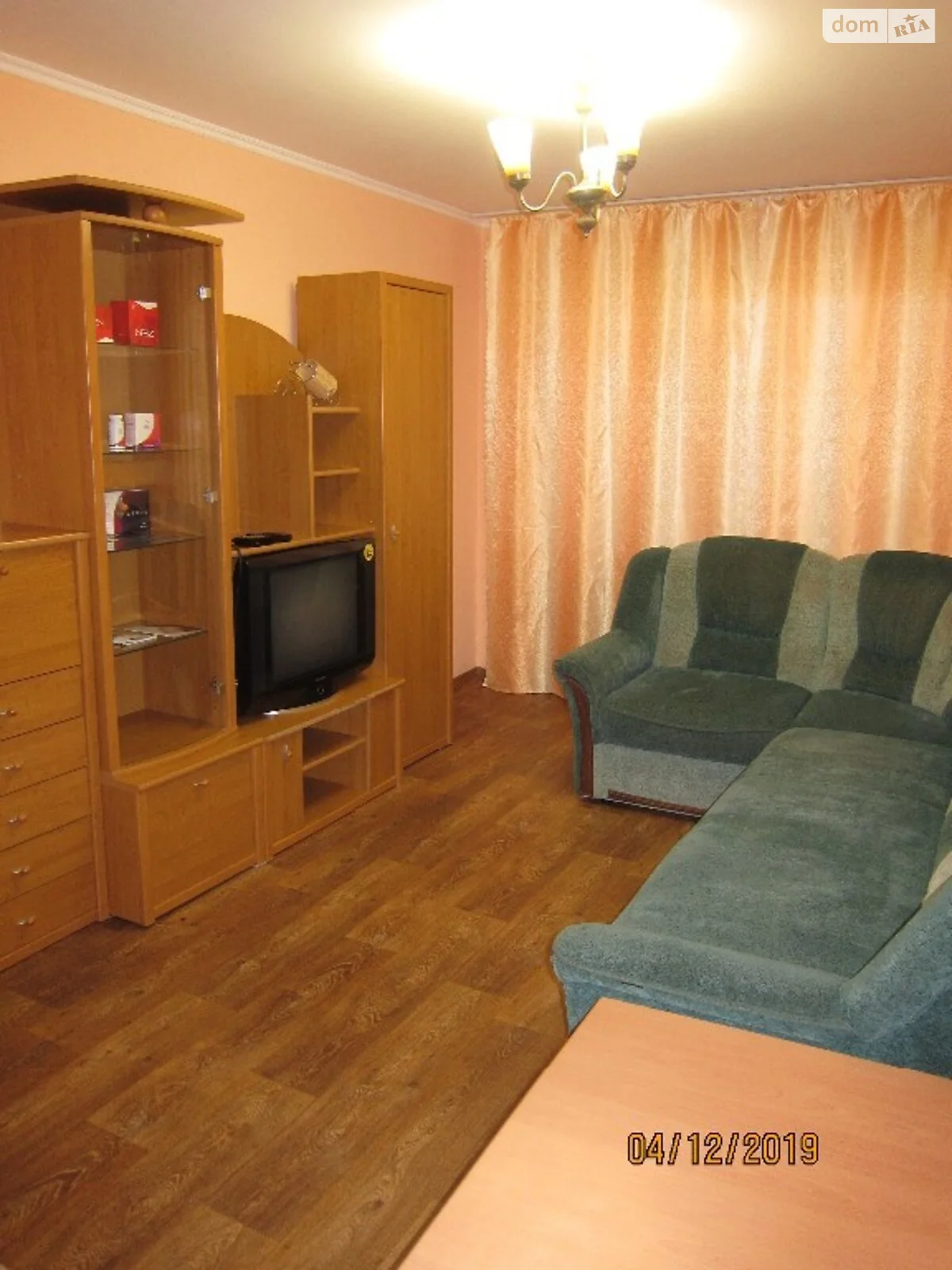 Сдается в аренду 2-комнатная квартира в, цена: 1000 грн - фото 1