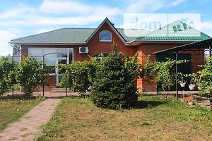 Продажа дома, Днепропетровск, c. Слобожанское