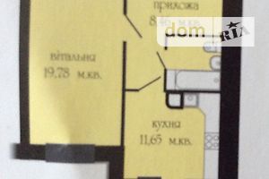 Продаж квартири, Тернопіль, р‑н. Бам, Головацького вулиця