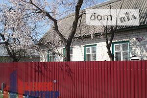 Продажа дома, Черкассы, р‑н. Дахновка, Рокоссовского Маршала улица