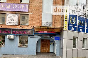 Продаж торгової площі, Вінниця, Соборна , буд. 99а