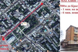 Долгосрочная аренда офисного помещения, Чернигов, р‑н. Деснянский, ул.Г.Полуботка, дом 7