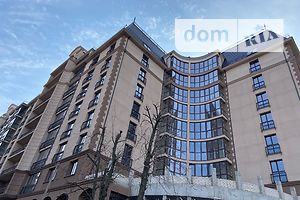 Продаж квартири, Харків, р‑н. Шевченківський, ст.м. Ботанічний сад, Новгородська вулиця, буд. 46