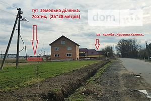 Продаж ділянки під житлову забудову, Івано-Франківськ, р‑н. Угорники, Тополина улица