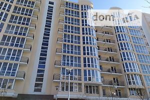 Продажа квартиры, Николаев, р‑н. Намыв, Лазурная улица, дом 9