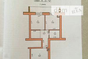 Продажа квартиры, Черновцы, р‑н. Комарова-Красноармейская, Ровенская улица