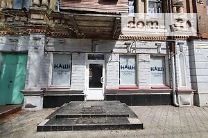 Долгосрочная аренда помещения свободного назначения, Днепр, р‑н. Центральный, Староказацкая улица, дом 14