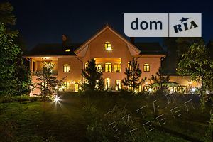 Продажа дома, Киев, р‑н. Оболонский