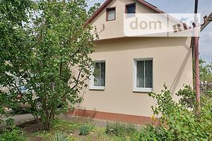 Продажа дома, Днепр, р‑н. Амур-Нижнеднепровский, Арктическая улица