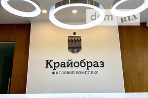 Продажа квартиры, Ивано-Франковская, Яремча, Руднева улица, дом 13