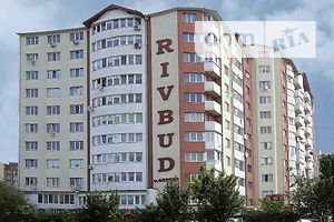 Долгосрочная аренда помещения свободного назначения, Ровно, р‑н. Автовокзал, Степана Демьянчука улица, дом 1а