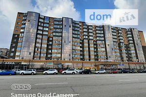 Продажа квартиры, Днепр, р‑н. Соборный, Набережная Победы улица, дом 62А