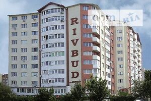Долгосрочная аренда помещения свободного назначения, Ровно, р‑н. Автовокзал, Степана Демьянчука улица