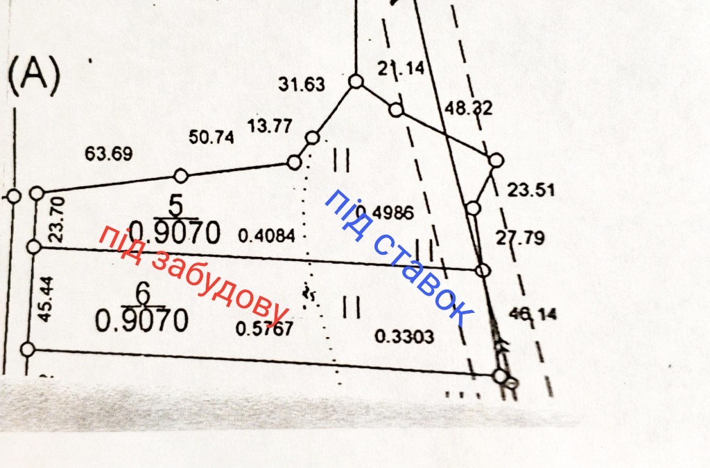 Продается земельный участок 1.8 соток в Хмельницкой области, цена: 58000 $