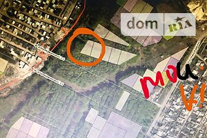Куплю земельный участок в Харькове без посредников