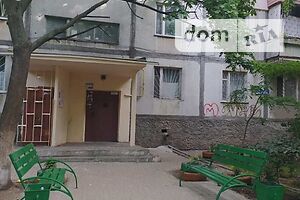 Продажа квартиры, Одесса, р‑н. Таирова, Академика Королева улица, дом 50, кв. 156