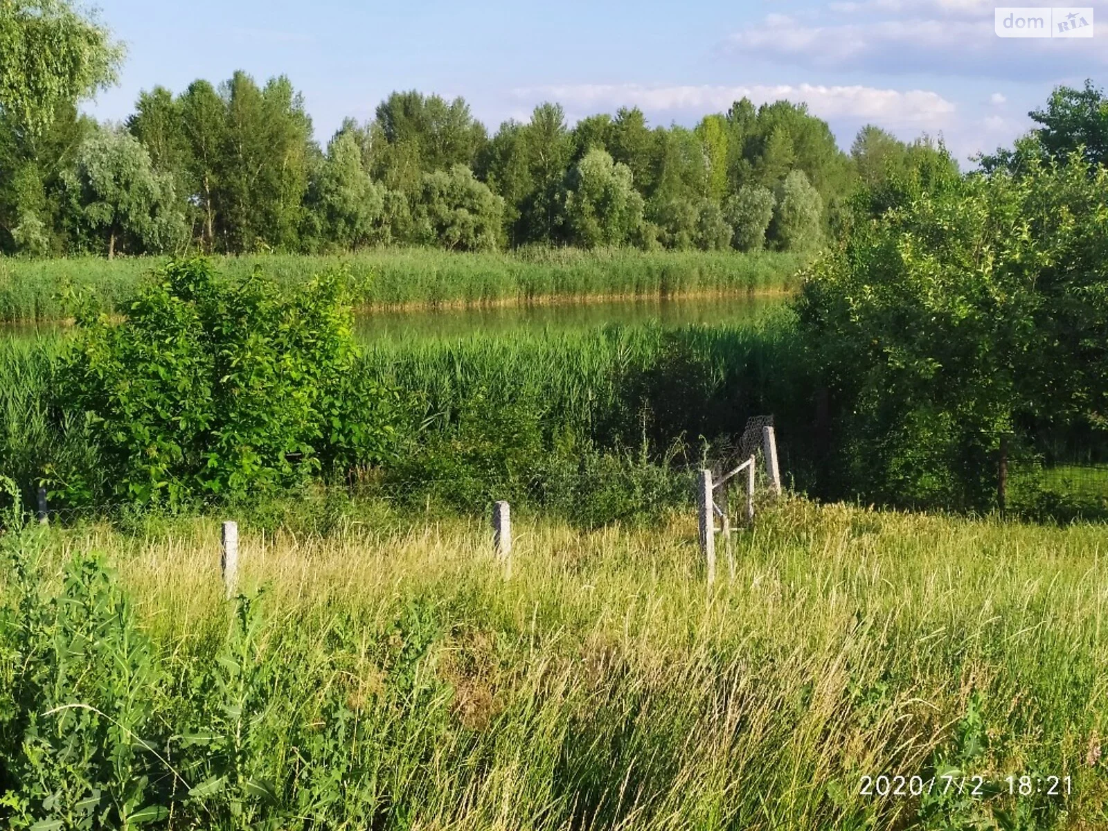Продається земельна ділянка 12 соток у Черкаській області - фото 3