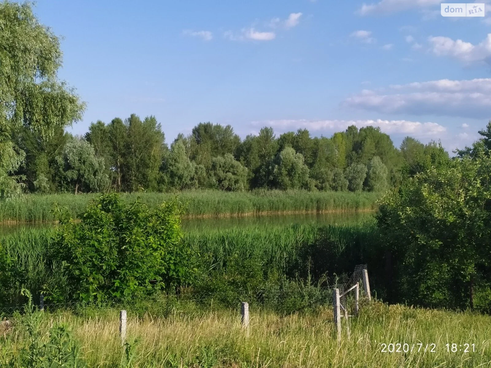 Продается земельный участок 12 соток в Черкасской области, вулиця Степана Разіна