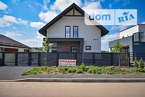Продажа дома, Днепропетровск, р‑н. Золотые ключи, Полтавская улица