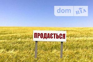 Продажа участка под жилую застройку, Тернополь, р‑н. Великие Гаи