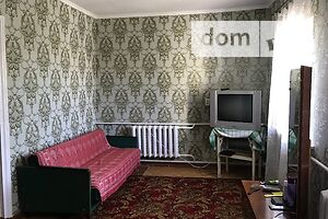 Продажа дома, Днепр, р‑н. Новокодакский, Забайкальская улица