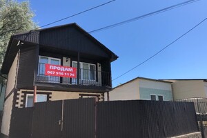 Продажа дома, Одесская, Коминтерновское, c. Новая Дофиновка, Южная улица