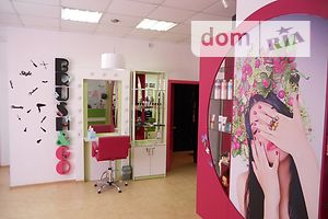 Продажа объекта сферы услуг, Одесса, р‑н. Малый Фонтан, Среднефонтанская улица, дом 19