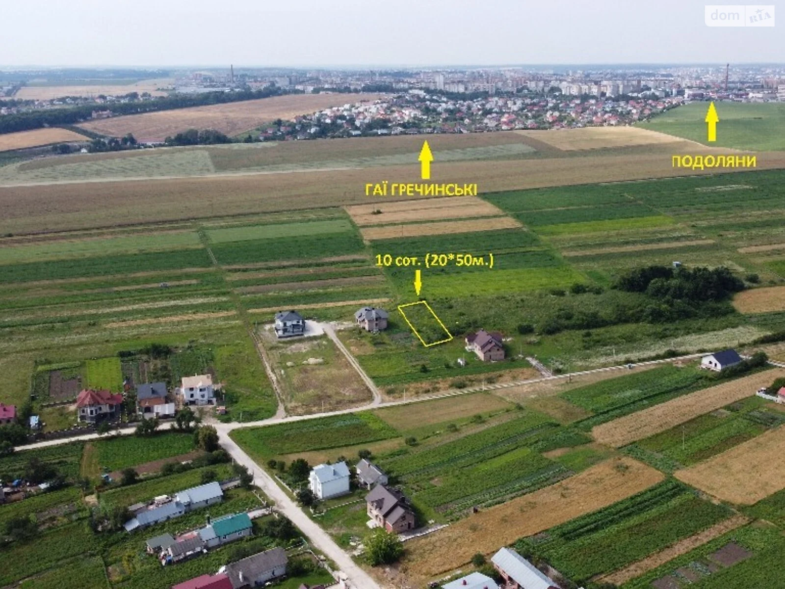 Продається земельна ділянка 10 соток у Тернопільській області - фото 2