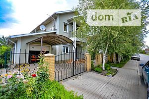 Продажа дома, Днепр, р‑н. Золотые ключи, Харьковская улица, дом 51