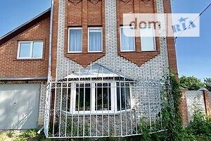 Продаж будинку, Харків, ст.м. Київська, Пушкінська вулиця
