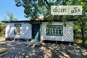 Продажа дома, Днепр, р‑н. Чечеловский, Зеркальная улица