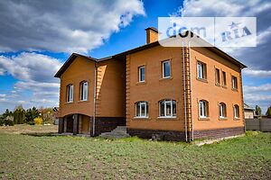 Продажа дома, Днепр, р‑н. Золотые ключи, Рябиновая улица
