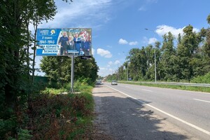 Продаж землі комерційного призначення, Вінниця, р‑н. Зарванці, Педагогичная улица